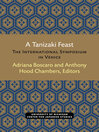 Cover image for Tanizaki Feast